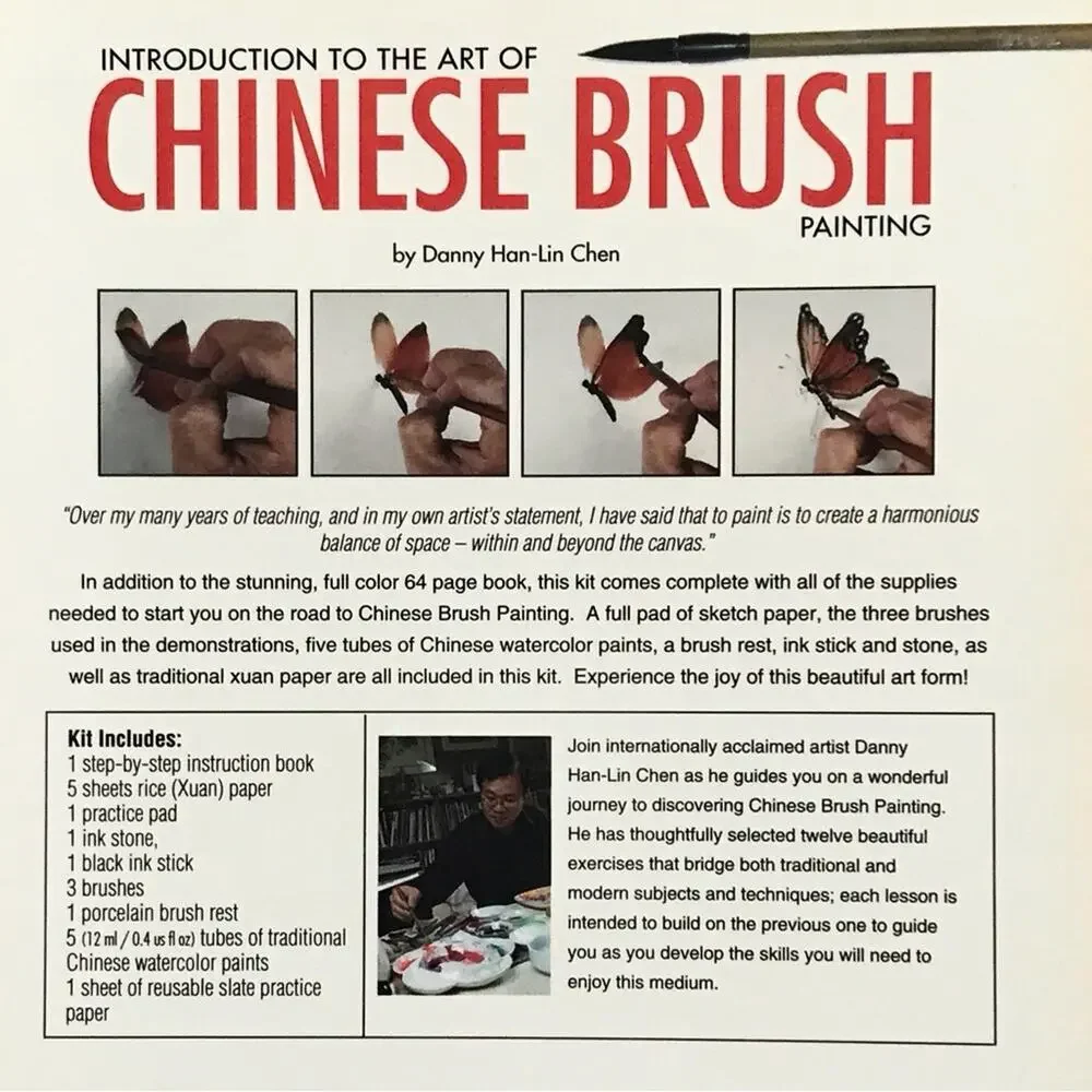 Painting Kit Art of Chinese Brush Painting Intro by Danny Han-Lin Chen